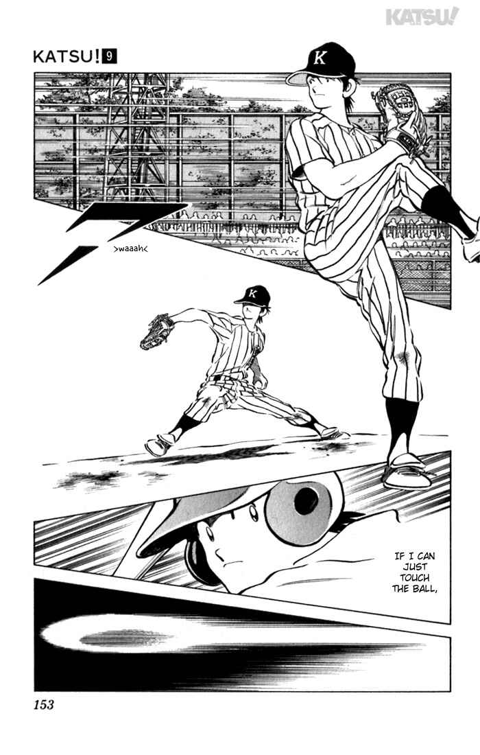 Page 5 Chapter 87 Katsu!