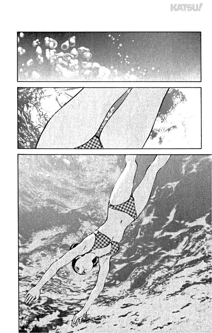 Page 2 Chapter 102 Katsu!