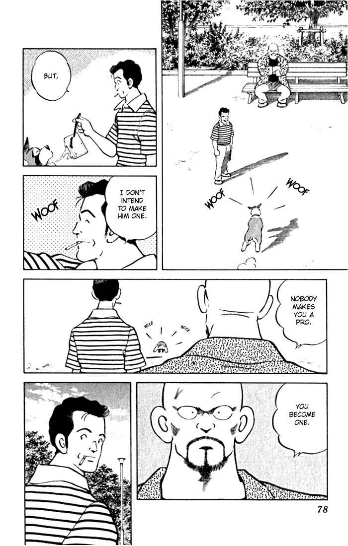 Page 6 Chapter 102 Katsu!