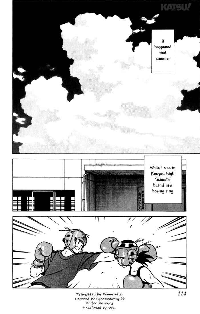 Page 2 Chapter 75 Katsu!