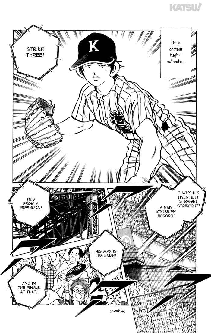 Page 5 Chapter 75 Katsu!