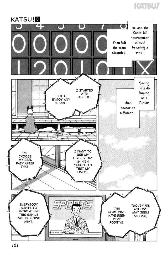 Page 9 Chapter 75 Katsu!