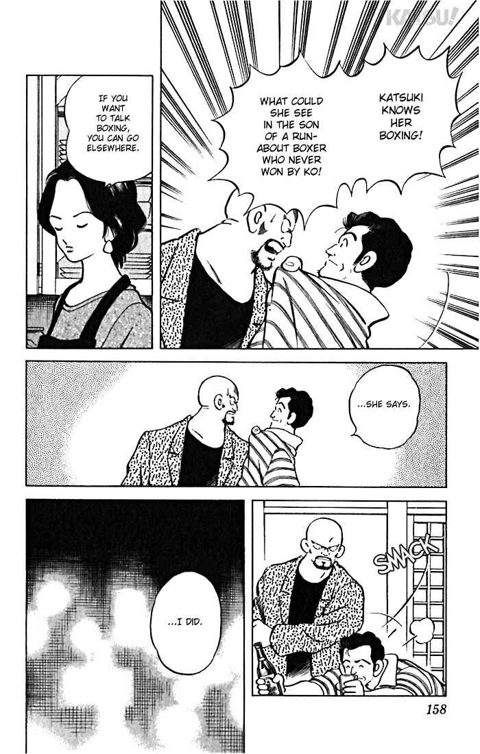 Page 10 Chapter 47 Katsu!