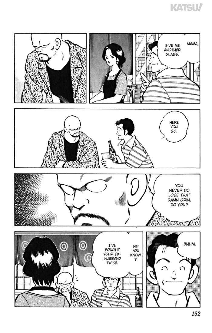 Page 4 Chapter 47 Katsu!