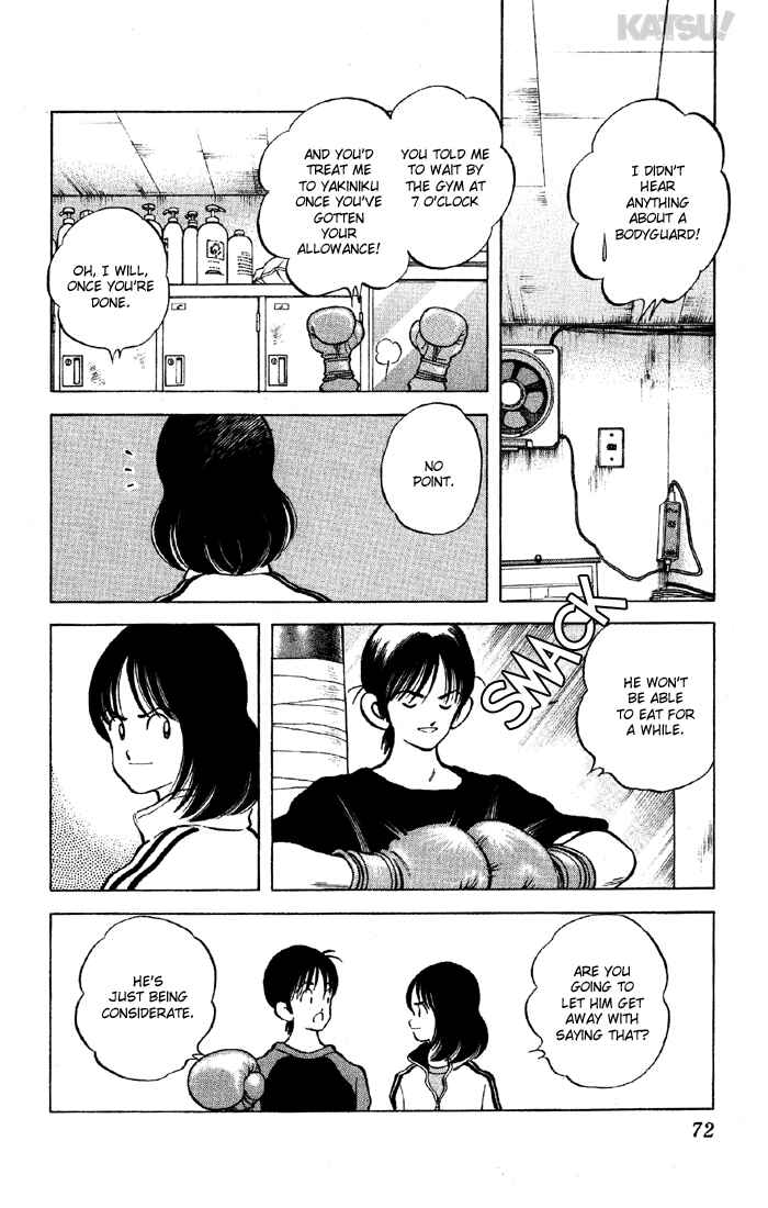 Page 14 Chapter 131 Katsu!