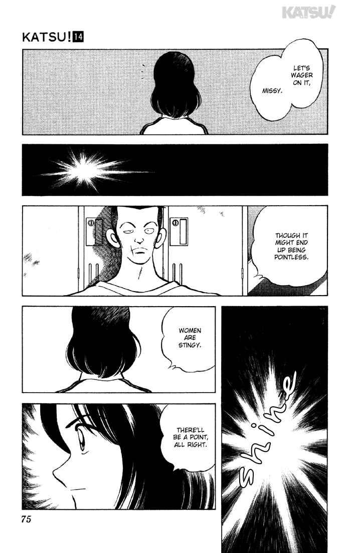 Page 17 Chapter 131 Katsu!