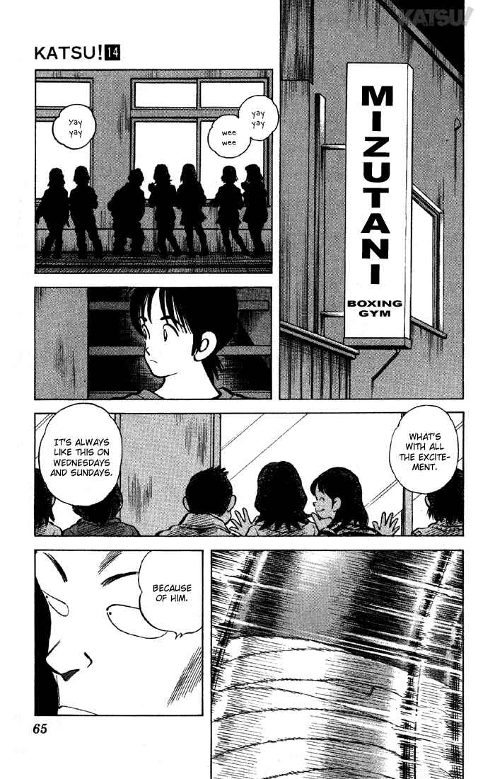 Page 7 Chapter 131 Katsu!