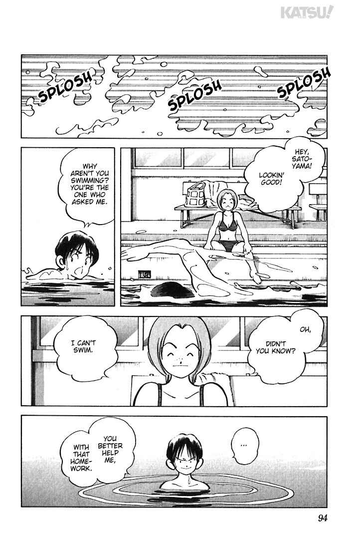 Page 18 Chapter 43 Katsu!