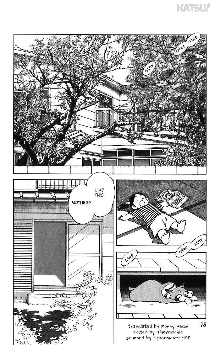 Page 2 Chapter 43 Katsu!