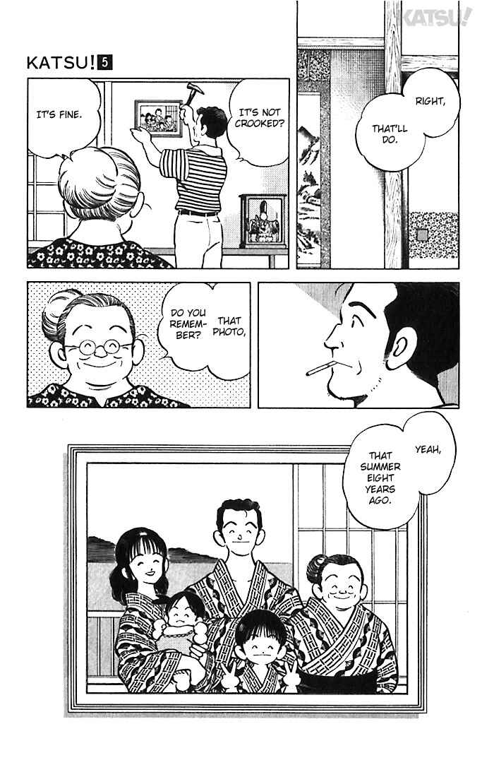 Page 3 Chapter 43 Katsu!