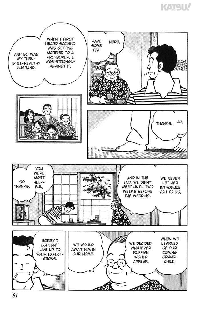 Page 5 Chapter 43 Katsu!