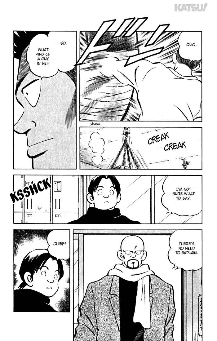 Page 4 Chapter 73 Katsu!