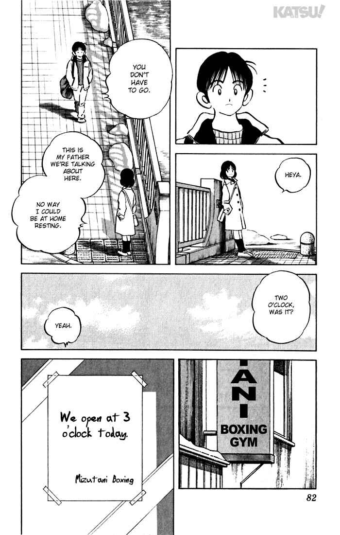 Page 6 Chapter 73 Katsu!