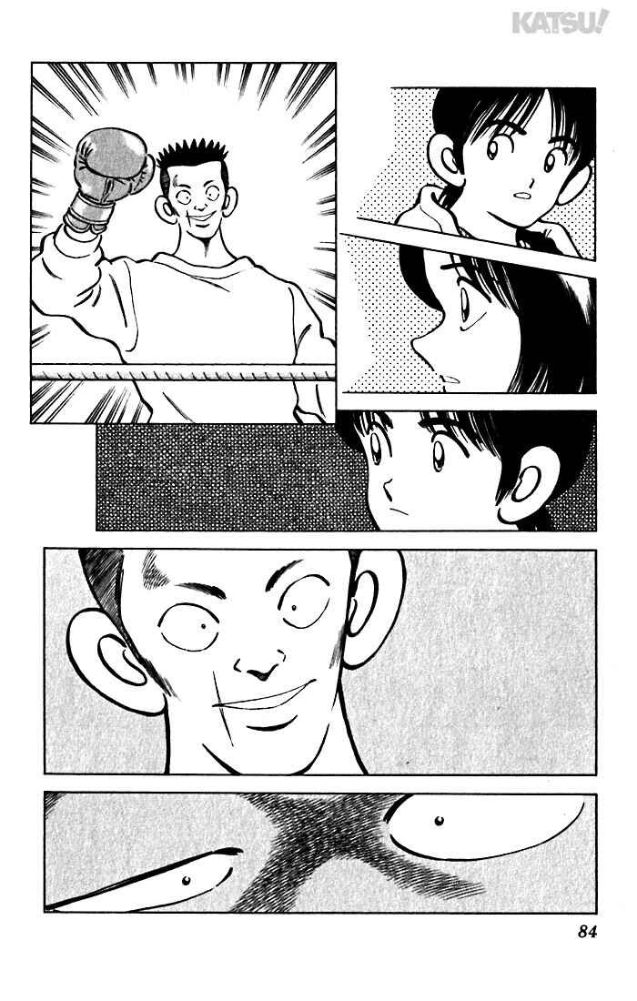Page 8 Chapter 73 Katsu!