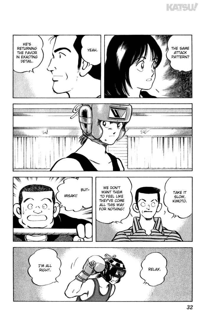 Page 10 Chapter 80 Katsu!
