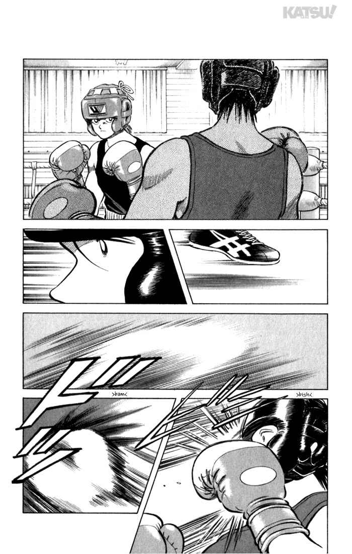 Page 8 Chapter 80 Katsu!