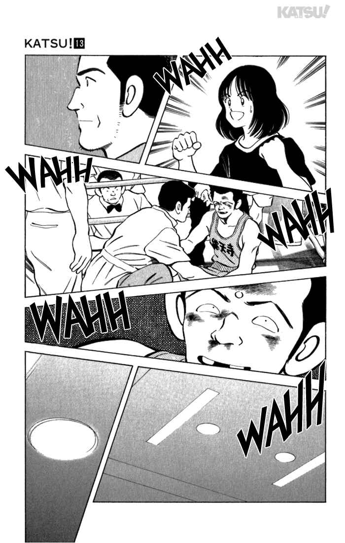 Page 13 Chapter 118 Katsu!