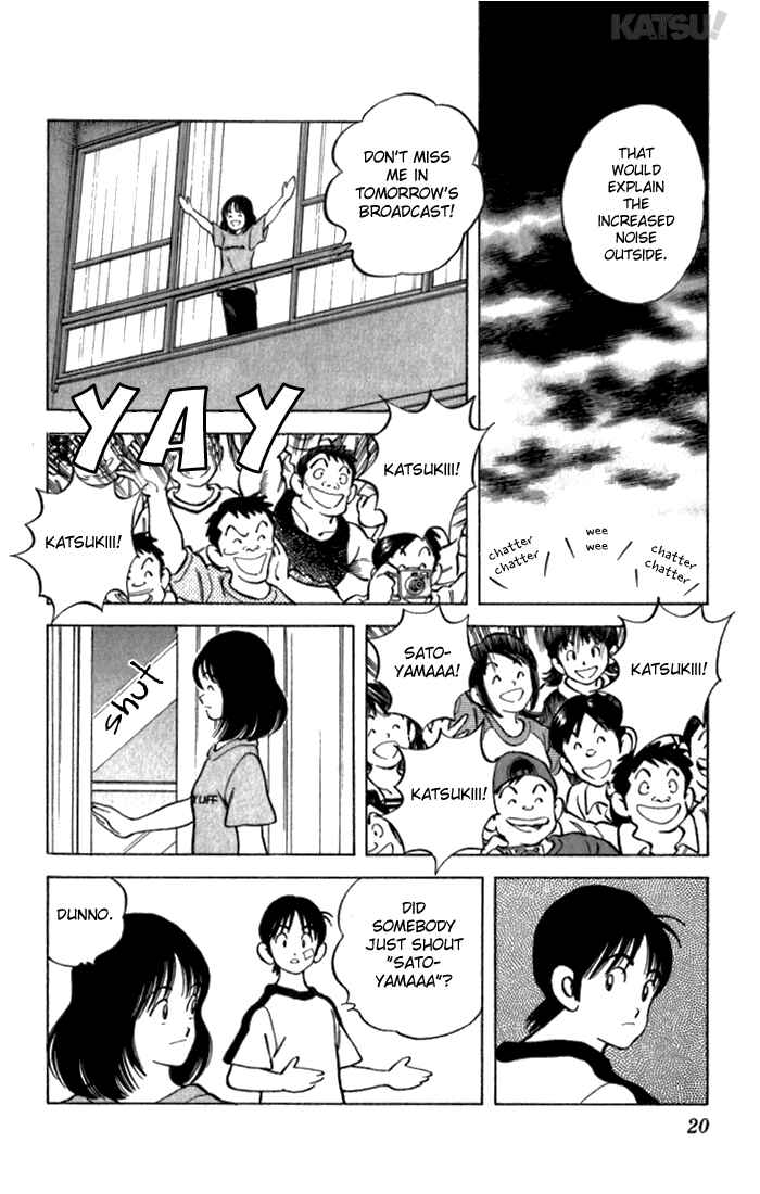 Page 20 Chapter 118 Katsu!