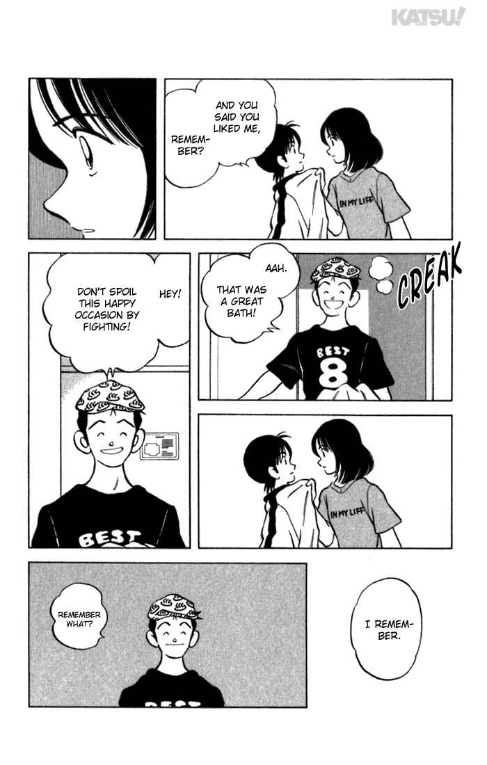 Page 22 Chapter 118 Katsu!