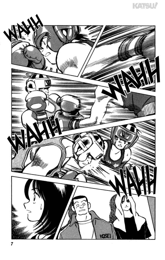 Page 7 Chapter 118 Katsu!