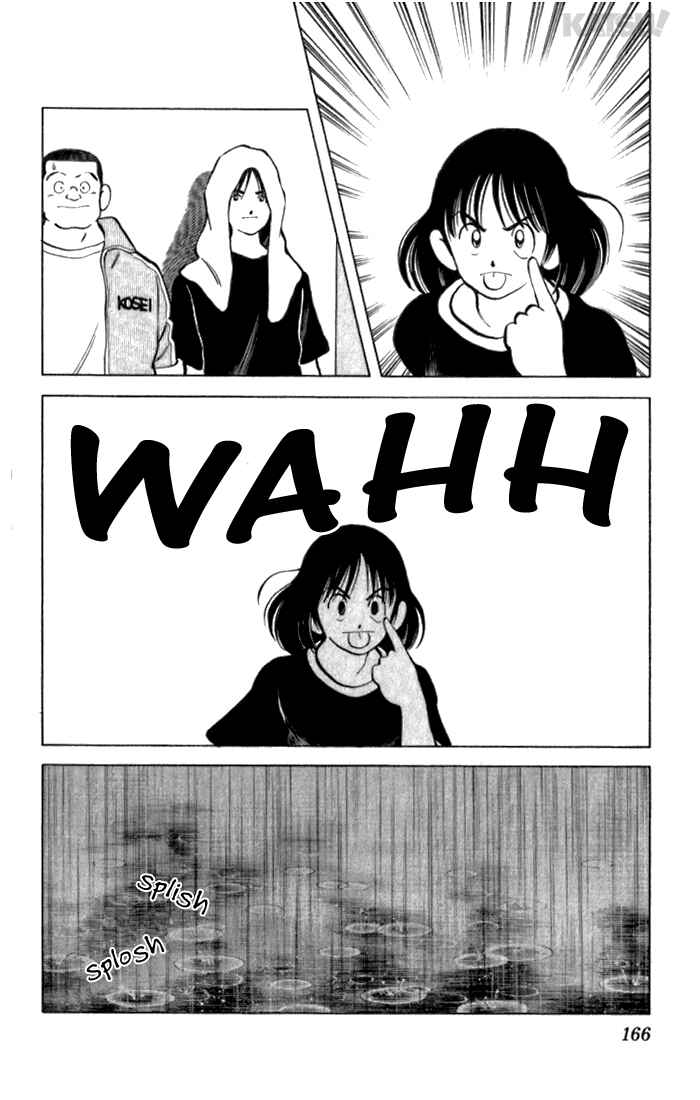 Page 18 Chapter 116 Katsu!