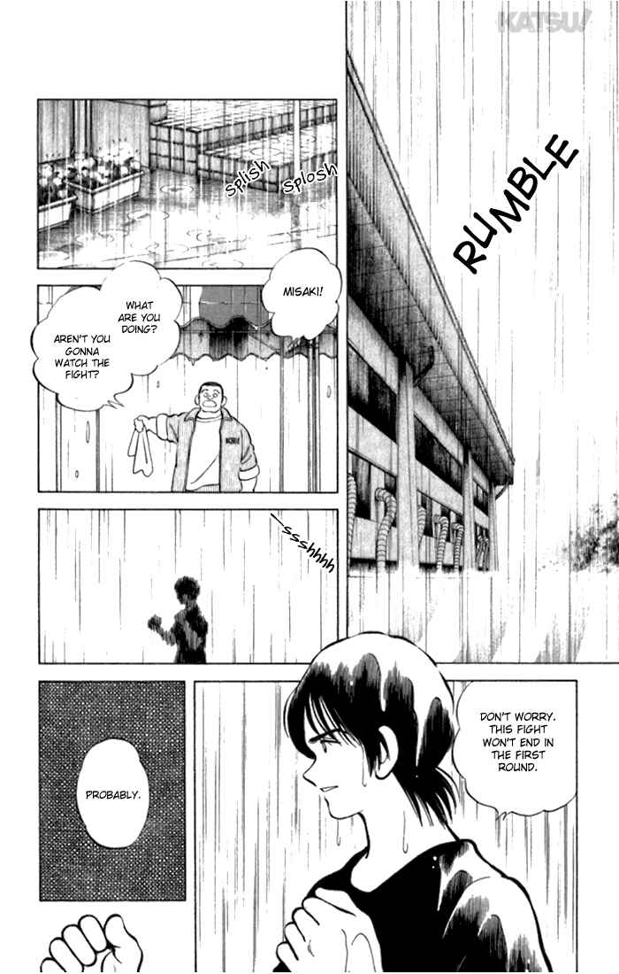Page 2 Chapter 116 Katsu!