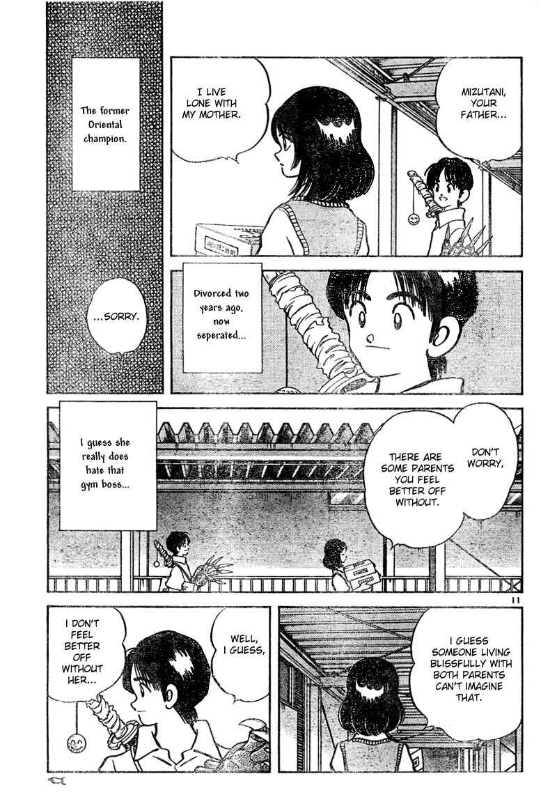 Page 11 Chapter 3 Katsu!