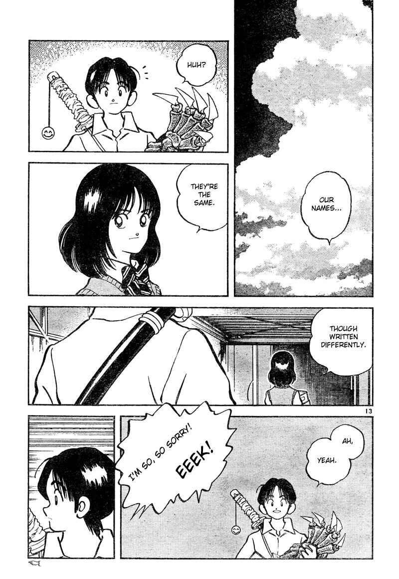 Page 13 Chapter 3 Katsu!