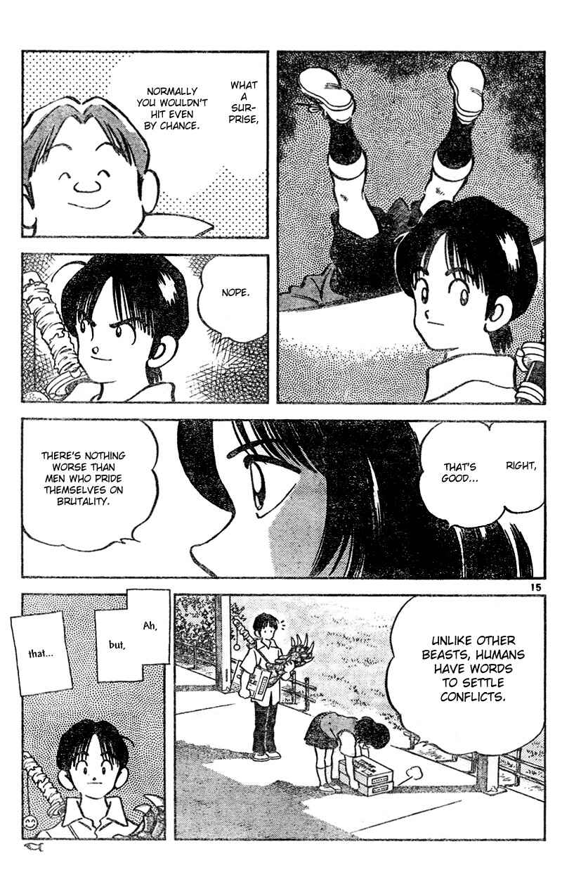 Page 15 Chapter 3 Katsu!