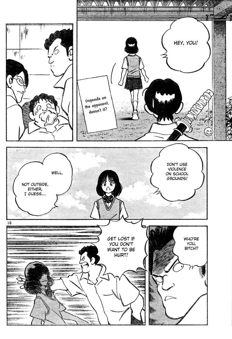 Page 16 Chapter 3 Katsu!