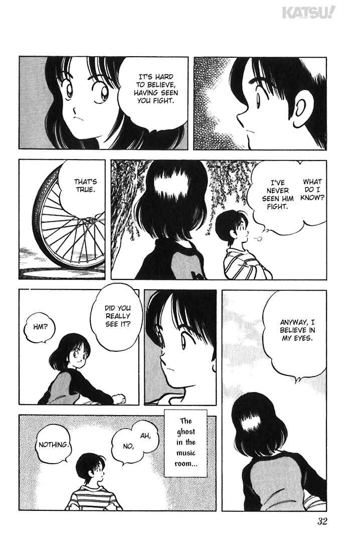 Page 10 Chapter 40 Katsu!