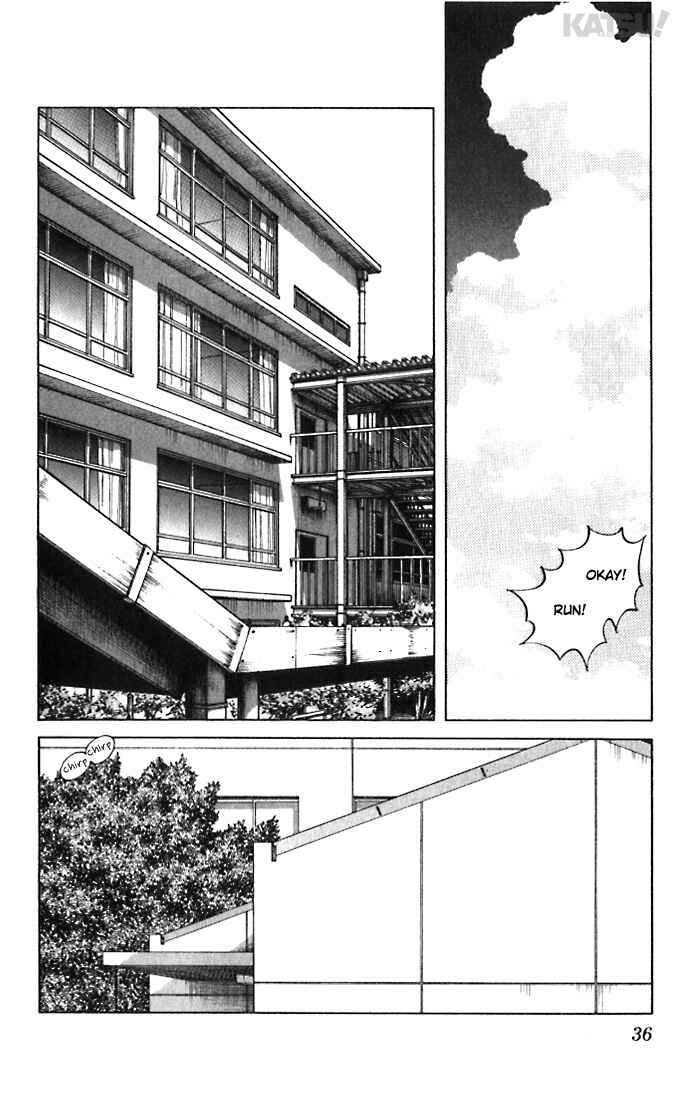 Page 14 Chapter 40 Katsu!