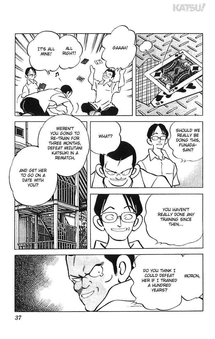Page 15 Chapter 40 Katsu!