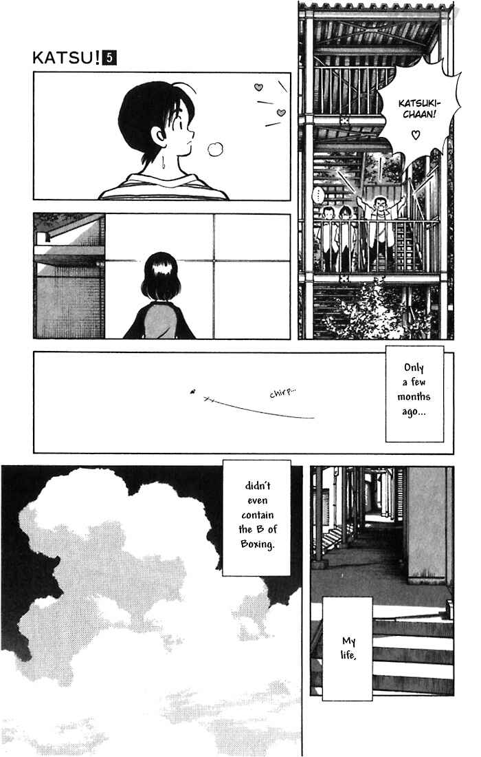 Page 17 Chapter 40 Katsu!