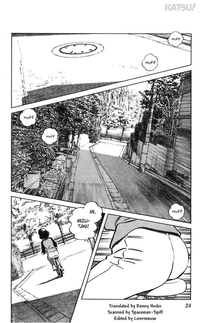 Page 2 Chapter 40 Katsu!