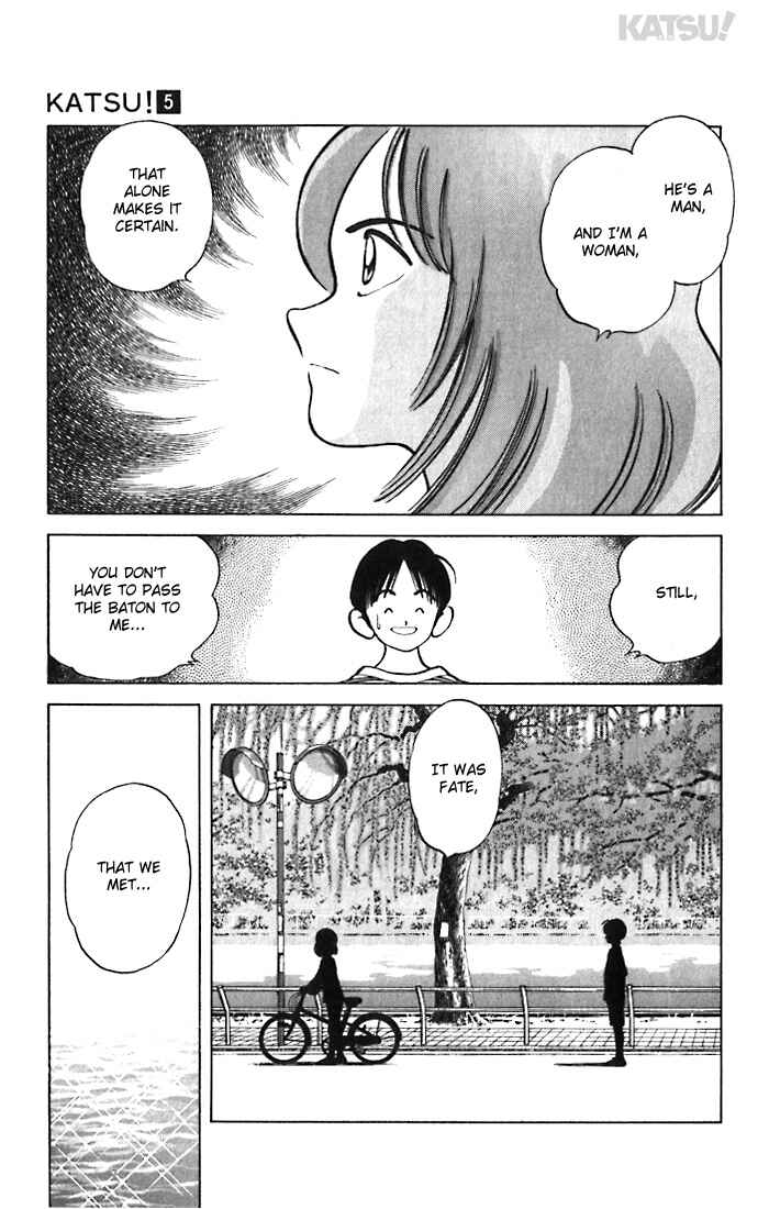 Page 7 Chapter 40 Katsu!