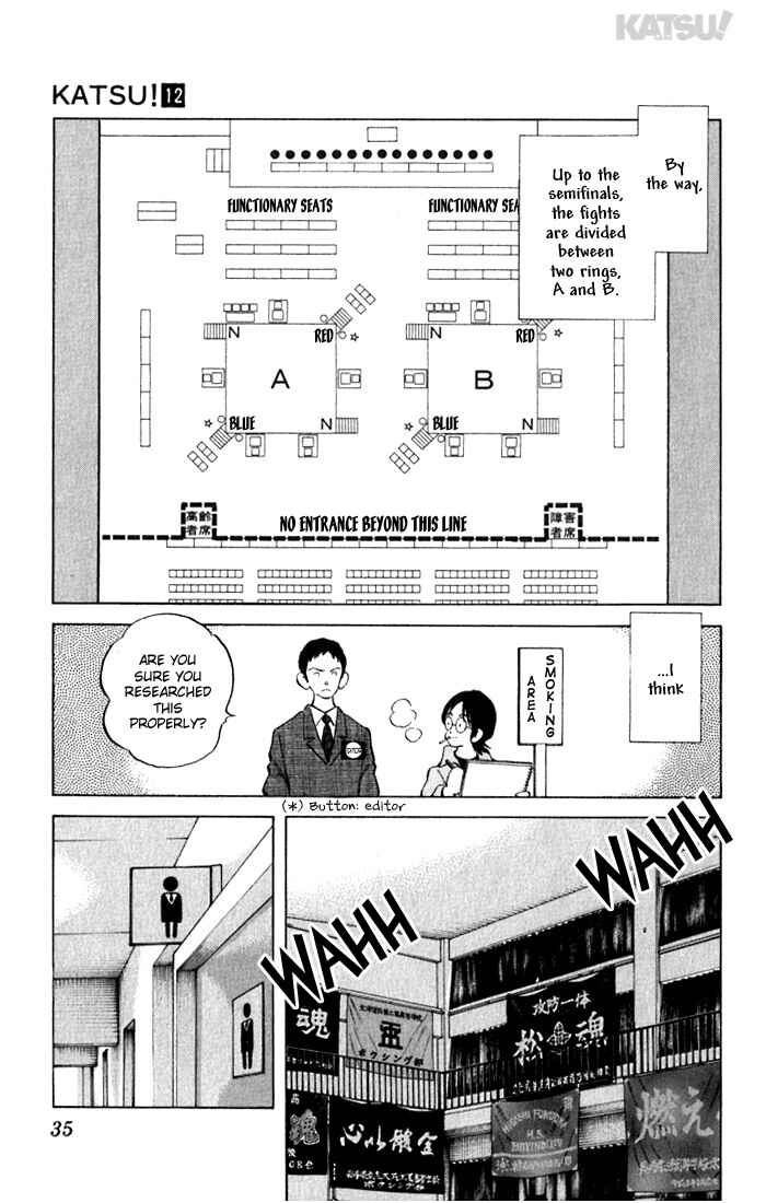 Page 13 Chapter 109 Katsu!