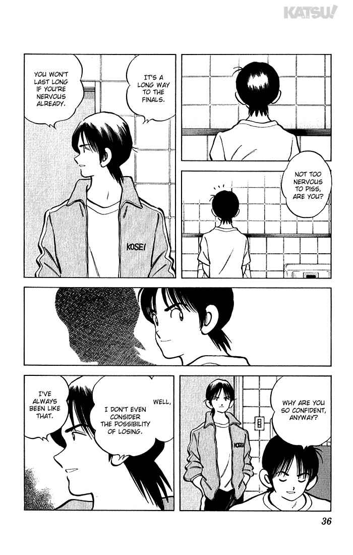 Page 14 Chapter 109 Katsu!