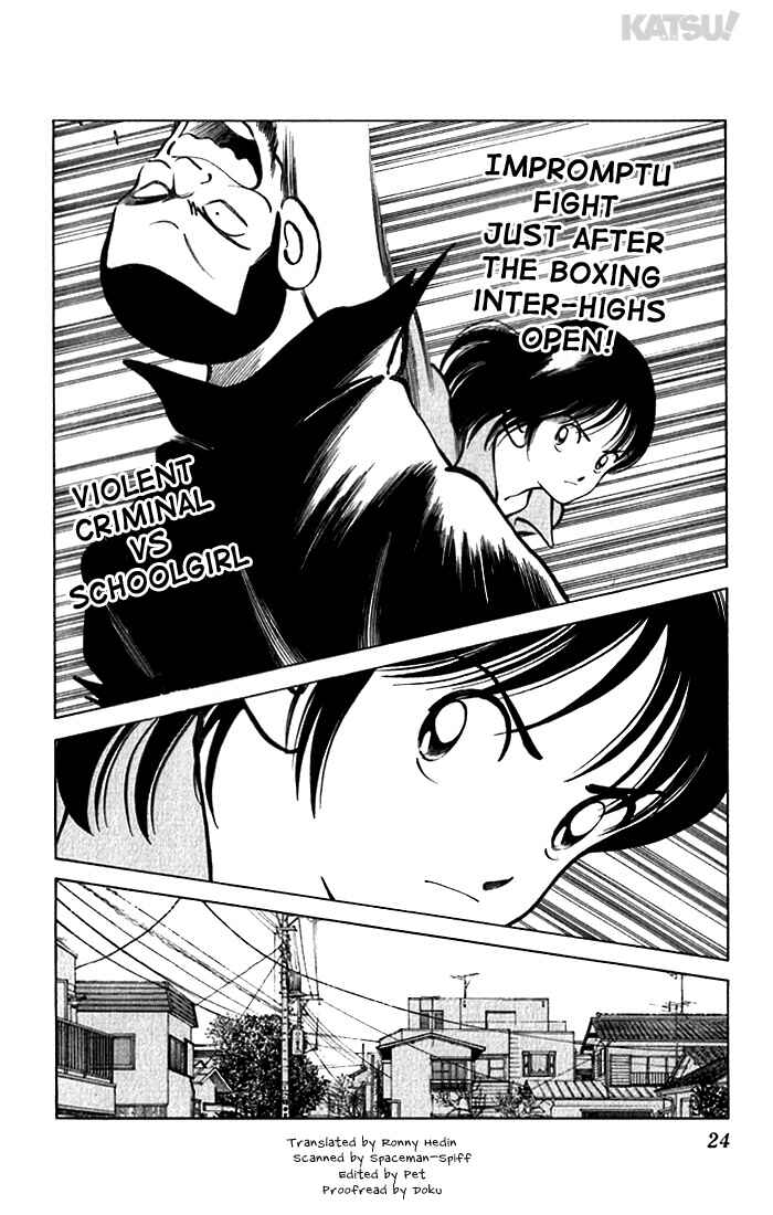 Page 2 Chapter 109 Katsu!
