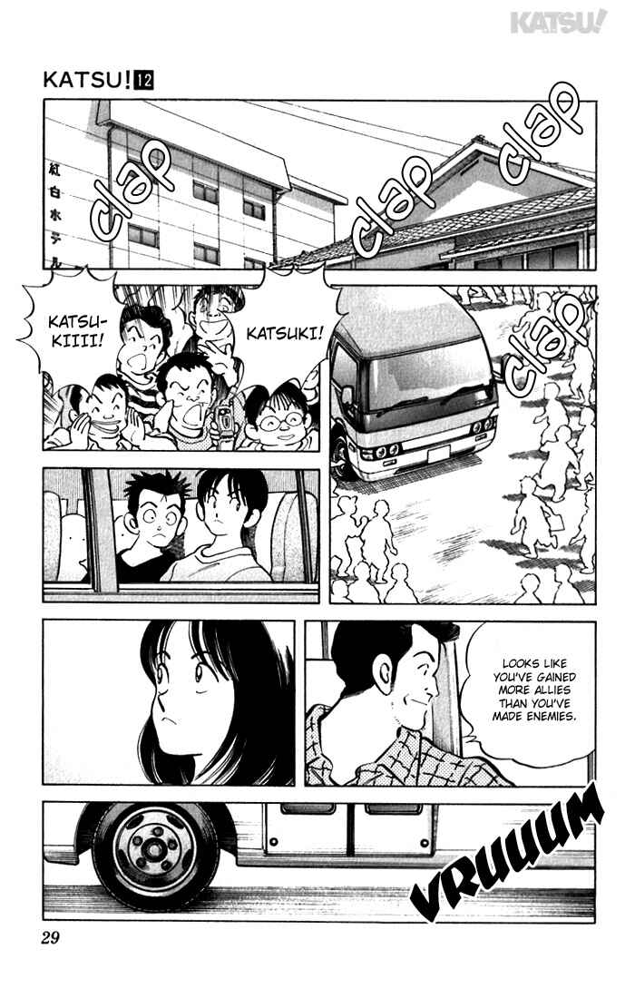 Page 7 Chapter 109 Katsu!