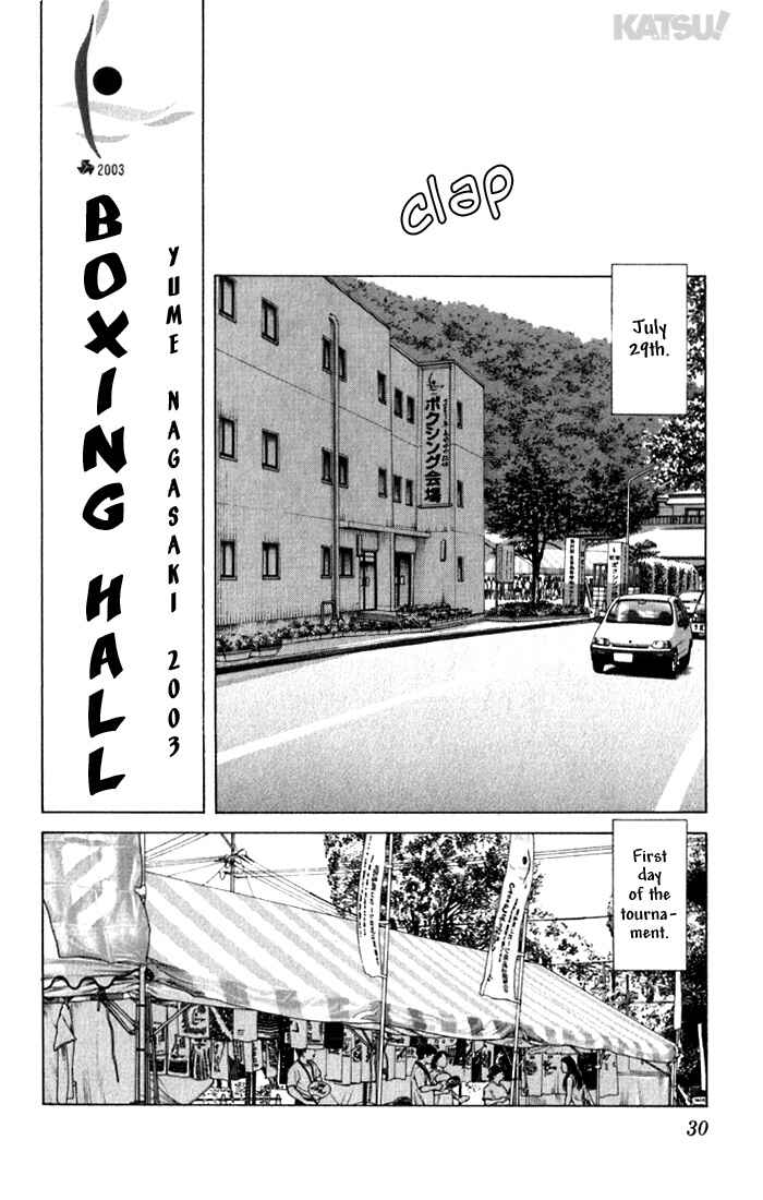 Page 8 Chapter 109 Katsu!