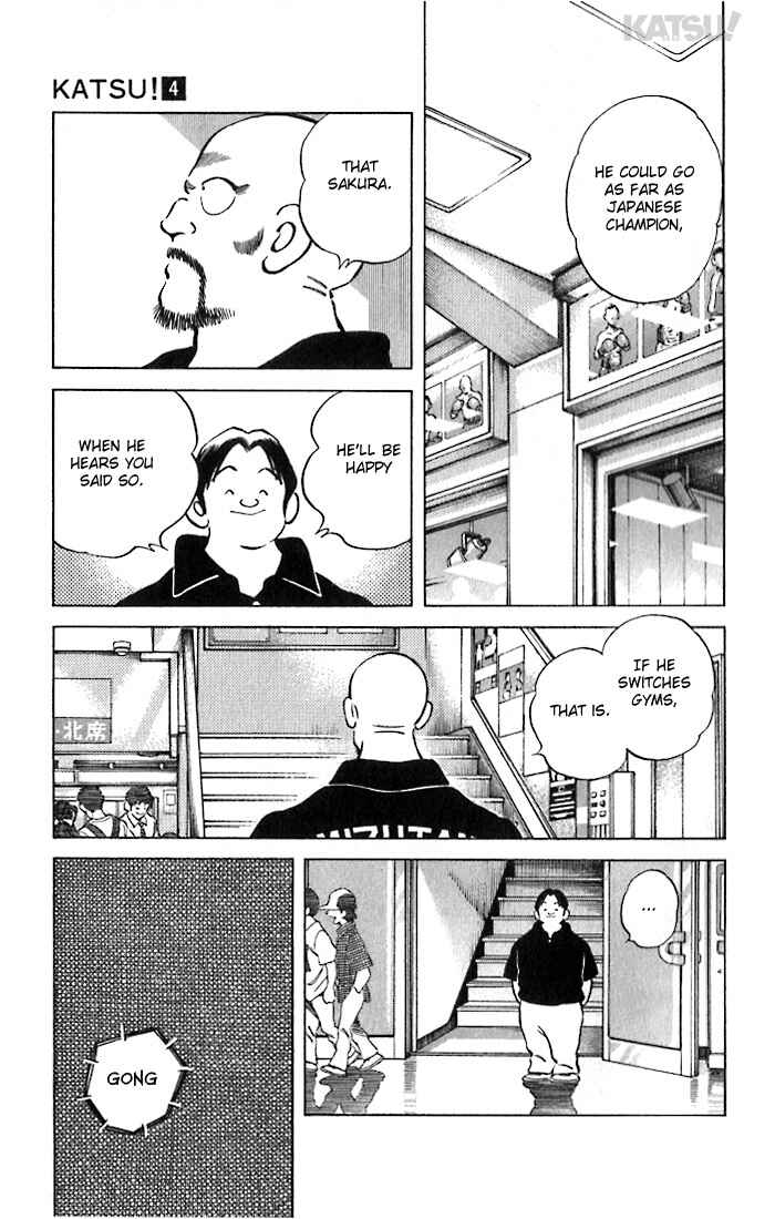 Page 13 Chapter 34 Katsu!