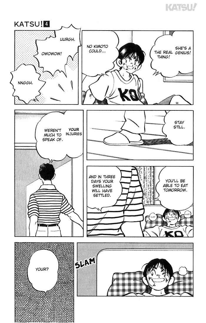 Page 17 Chapter 34 Katsu!