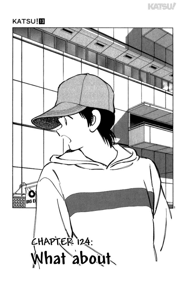 Page 1 Chapter 124 Katsu!