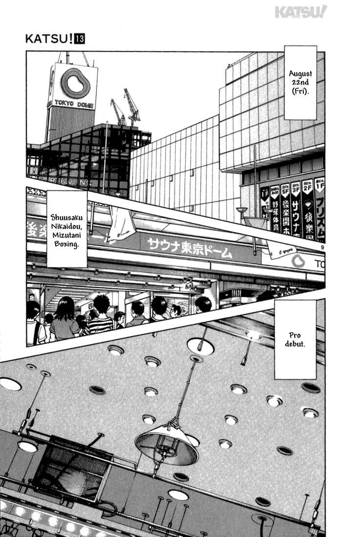 Page 9 Chapter 124 Katsu!