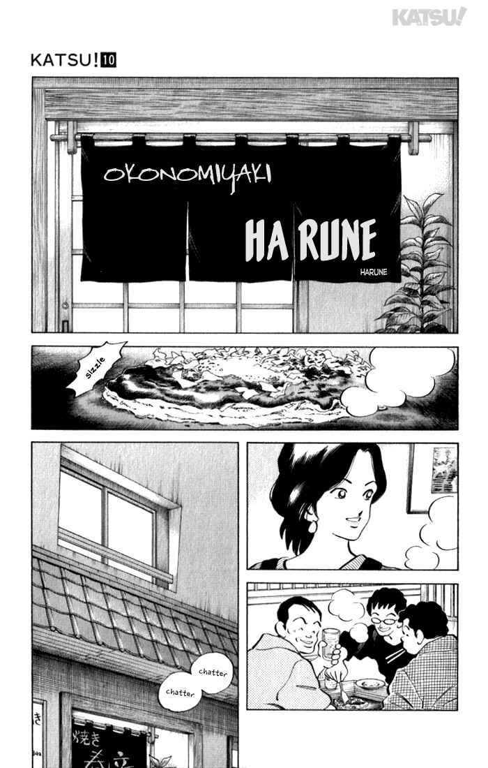 Page 17 Chapter 91 Katsu!