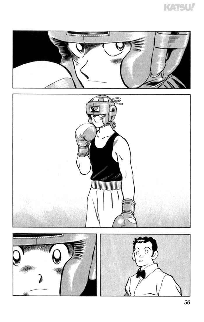 Page 16 Chapter 61 Katsu!