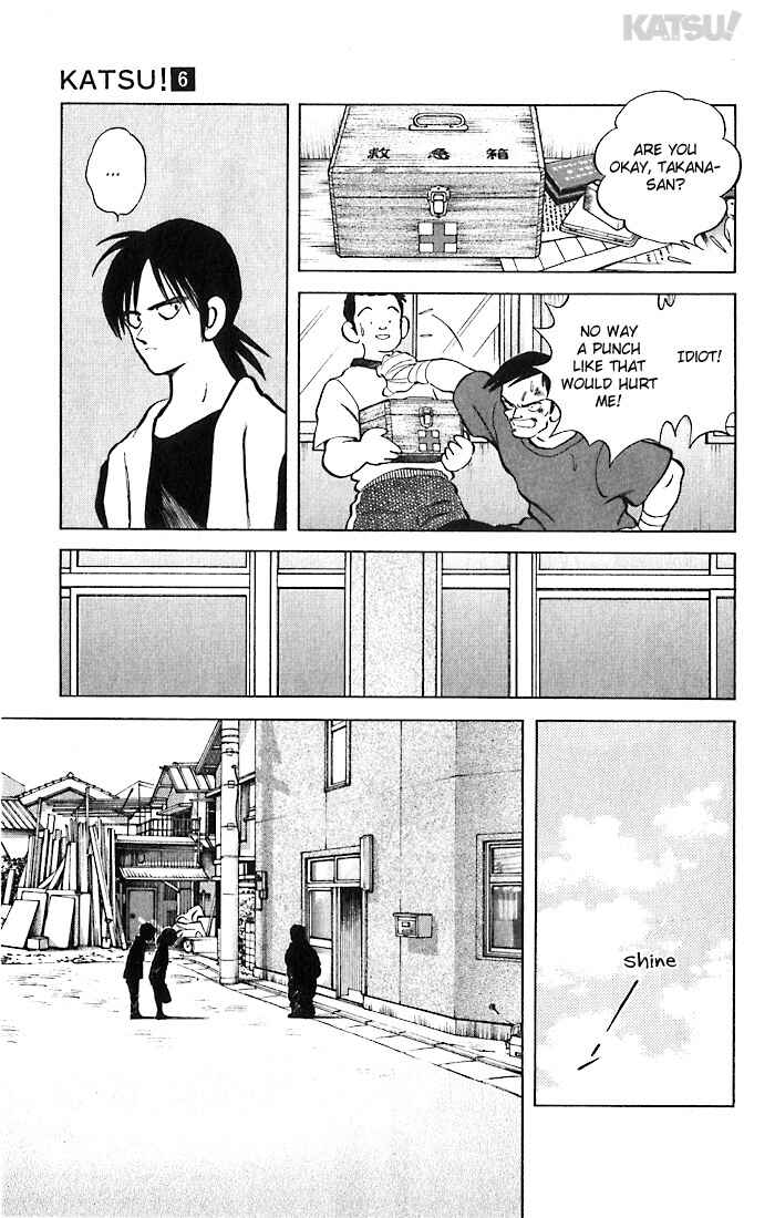 Page 15 Chapter 50 Katsu!