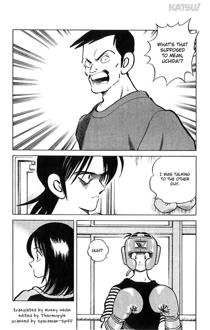Page 2 Chapter 50 Katsu!