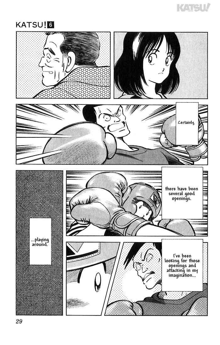 Page 7 Chapter 50 Katsu!